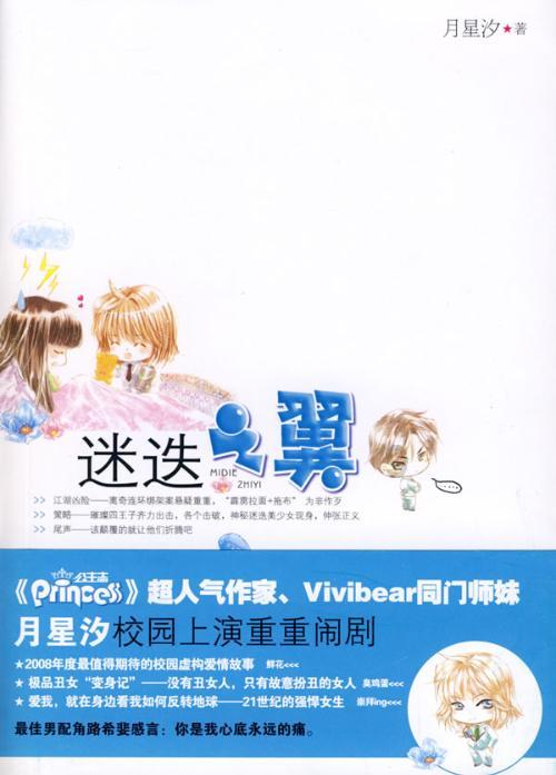 了解知识星球